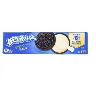 Oreo szendvicskeksz, sajtos ízű, 97g