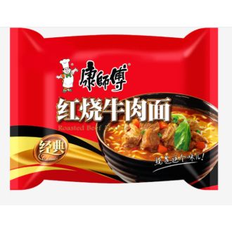 KANGSHIFU marhahúsos tésztás étel 103 g