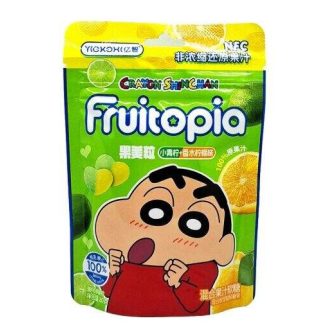   Yizhi gyümölcsös puha cukorka – lime és parfümös citrom ízű 60 g