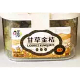 Hua Weiheng Édesgyökér Kumquat 180 g