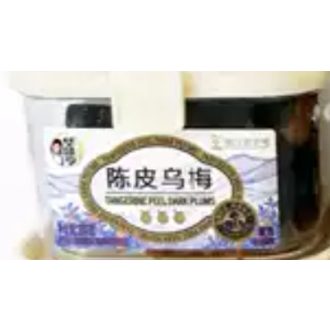 Hua Weiheng szárított mandarin héj szilva csíkok 180 g