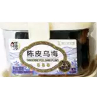   Hua Weiheng szárított mandarin héj fekete szilvával, 200 g