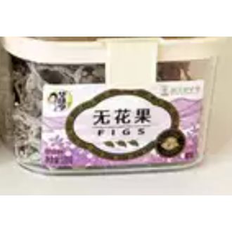 Hua Weiheng szárított mandarin héj fügével, 120 g