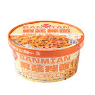Tian Xiaohua szezámmártásos tészta 138 g