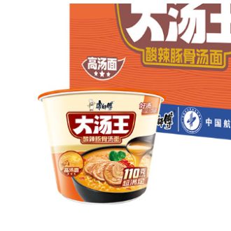   Master Kong Big Soup King vödörcsomag (savanyú és fűszeres sertéscsontleves tésztával) 149 g