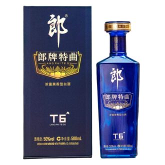 LANGPAI TEQU T6